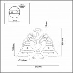 Люстра потолочная Odeon light 2844/5C KAMUN