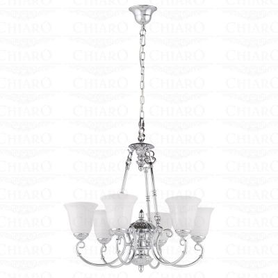 Люстра подвесная Chiaro 285010206 Альгеро