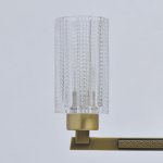 Светильник Mw light 285011605