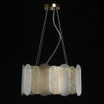 Светильник потолочный Mw light 285012106 Альгеро