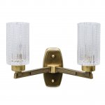 Светильник Mw light 285021502