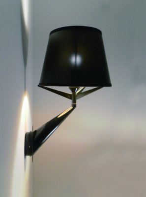 Светильник настенный Artpole (арт. 2855)