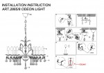 Люстра Odeon light 2865/8 LEFA