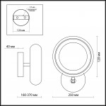 Светильник настенный бра Odeon light 2869/12W TARON
