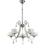 Люстра Odeon light 2875/5 KUPA