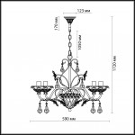 Люстра Odeon light 2881/5 NOMENA