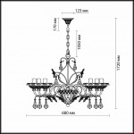 Люстра Odeon light 2881/7 NOMENA