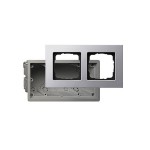 Gira E22 Алюминий Рамка 2-ая в комплекте с монтажной коробкой (G2882203)