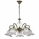 Люстра Odeon light 2884/5 VICTORI
