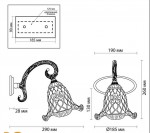 Светильник настенный бра Odeon light 2884/1W VICTORI