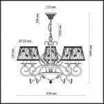 Люстра Odeon light 2886/5 MONTALA