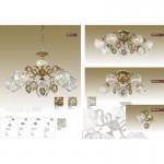 Люстра потолочная Odeon light 2887/5C FOLLA