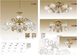Люстра потолочная Odeon light 2887/7C FOLLA
