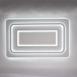 Потолочный Светильник Acril White L105 By Imperiumloft