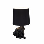 Светильник настольный Artpole (арт. 2890)