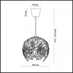 Светильник подвесной Odeon light 2891/1 SPUMA