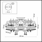 Люстра потолочная Odeon light 2892/5C GRONTA