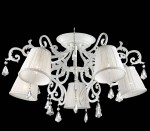 Люстра потолочная Odeon light 2892/5C GRONTA