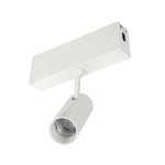 Светильник CLIP-38-SPOT-R146-6W Day4000 (WH, 24 deg, 24V) (Arlight, IP40 Металл, 3 года) Arlight 28940