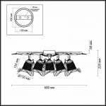 Люстра потолочная Odeon light 2895/5C FERA