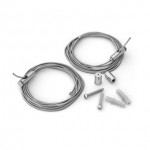 Подвес SL-LINE 2x2.5m Set (Pad 9x2mm) Arlight 29009