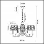 Люстра Odeon light 2919/5 VETERA