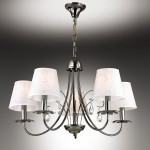 Люстра Odeon light 2919/5 VETERA