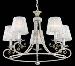 Люстра Odeon light 2924/5 ANDRIA