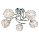 Люстра современная Экономсвет 292AS/5CR CR