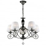 Люстра Odeon light 2933/5 BRESANO