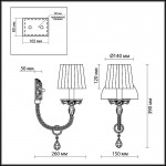 Светильник настенный бра Odeon light 2935/1W BELLA