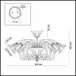 Люстра потолочная Odeon light 2939/6C KEPTIN