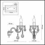 Светильник настенный бра Odeon light 2940/1W VALENSA
