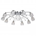 Светильник Mw-light 294016410