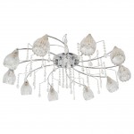 Светильник Mw-light 294016610