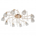 Светильник Mw-light 294016710