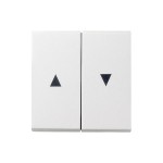 Gira S-55 Бел Клавиша 2-ая жалюзийная (G29427)