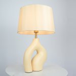 Настольная Лампа Abstractic Beige By Imperiumloft