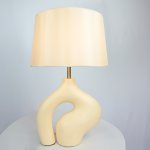 Настольная Лампа Abstractic Beige By Imperiumloft