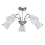 Люстра Mw light 297012405 Мечта