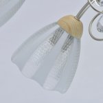 Светильник Mw light 297013508