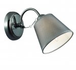 Светильник настенный бра Lumion 2974/1W PORTA