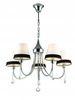 Люстра Lumion 2978/5 NAIRA