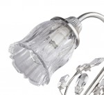 Светильник Chiaro 298032601