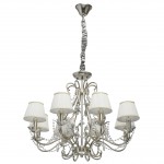 Светильник CHIARO 299011608