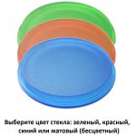 Фасадный светильник FUMAGALLI MAMETE ROUND  2A3.000.000.AXZ1L