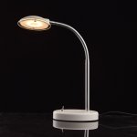 Светильник Mw light 300033901 