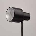 Торшер для чтения черный Mw Light 300044001