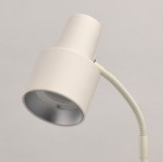 Светильник Mw Light 300044101