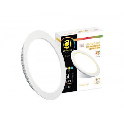 Светильник Ambrella DLR 5W 3000K 185-250V (50W) (D85mm/A76mm)